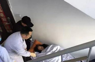 延长县病人院后返乡