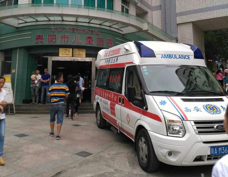 延长县救护车转院