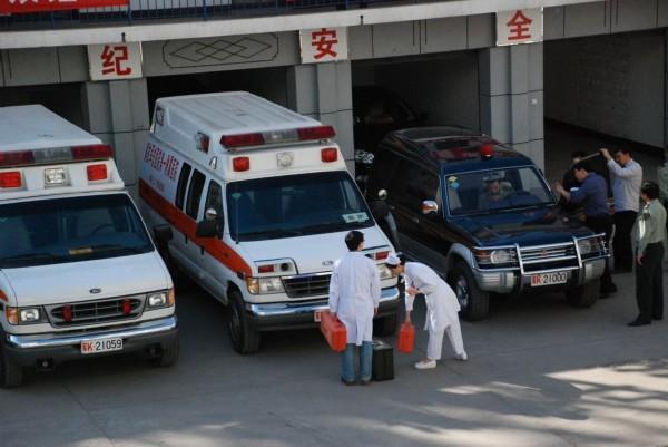延长县救护车转院